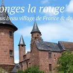 Le Domaine Du Quercy 3* 파디락